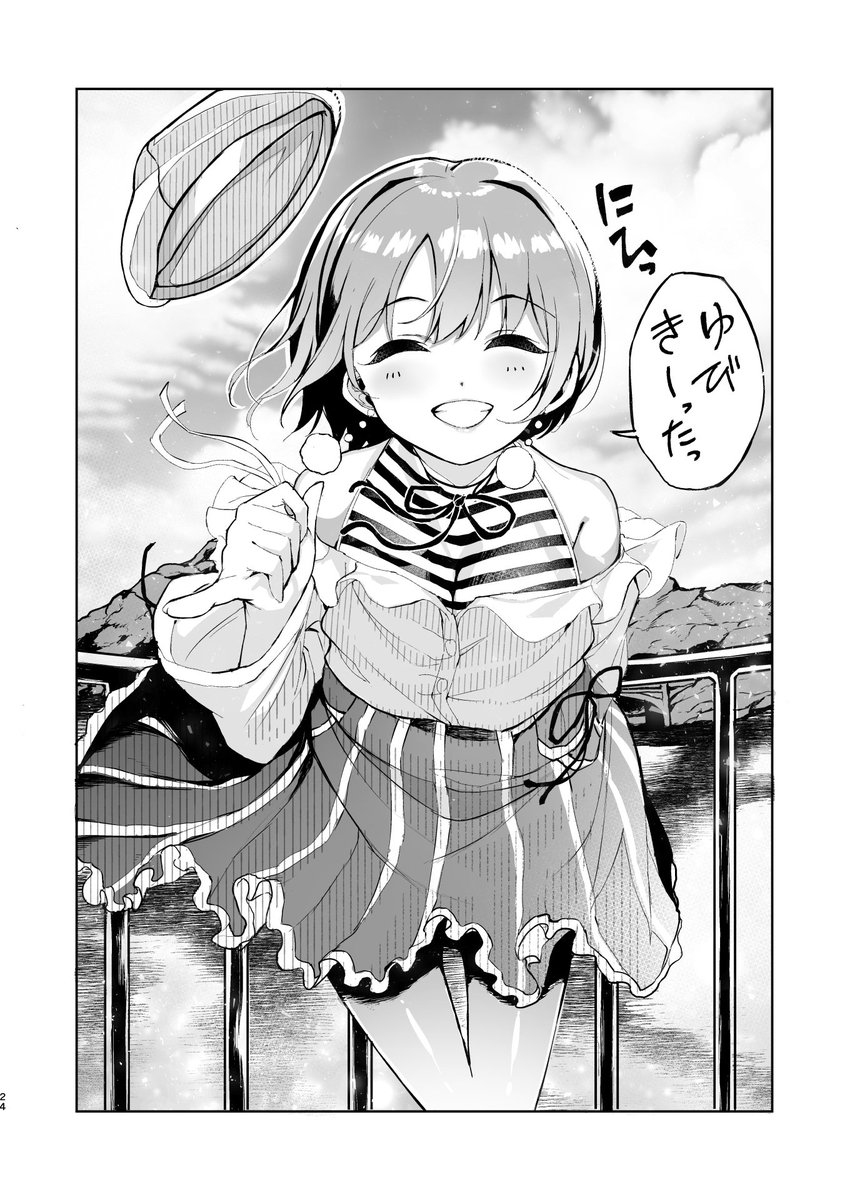 (5/6) 
