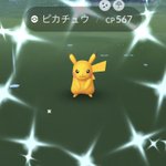 ポケモンgoで デンリュウ が話題に ポケgo トレンディソーシャルゲームス ポケモンgoで デンリュウ が話題に ポケgo トレンディソーシャルゲームス