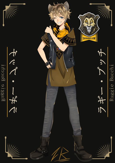 ディズニーのtwitter漫画作品