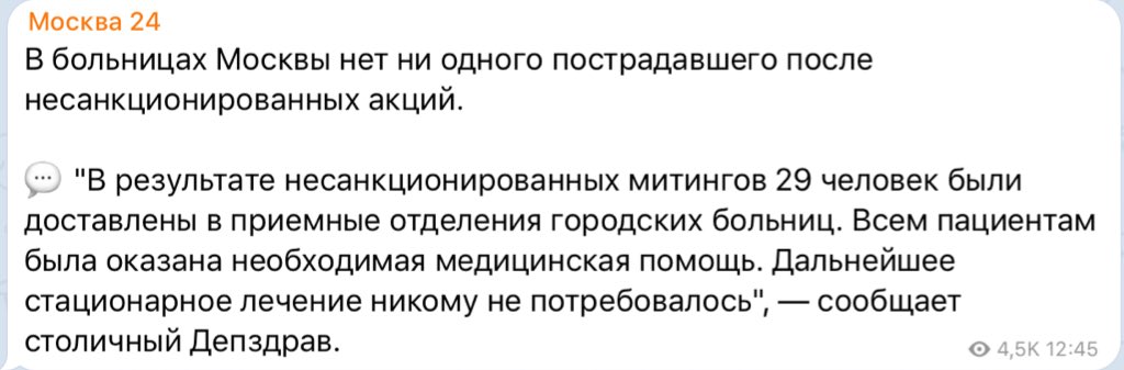 EsfaGZ6W4AACSl9?format=jpg&name=medium