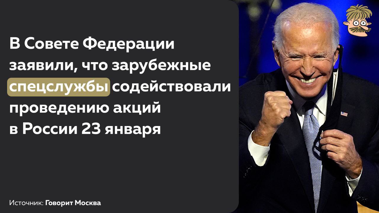 Привет ник. Дорогие россияне всё Robert b.. Привет Майк. Здрасте ник. Включи привет я ник