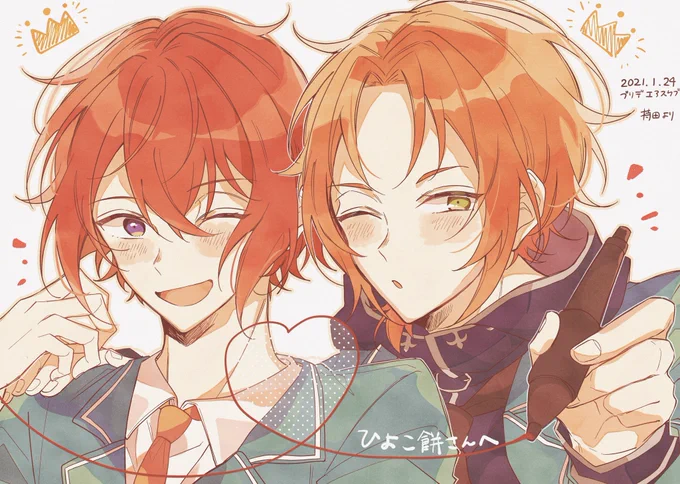 持田さん(@Mochi_mochida93 )にエアスケブで王様組を描いていただきました??あまりにも可愛くて興奮が止まらない…ありがとうございました…!!! 