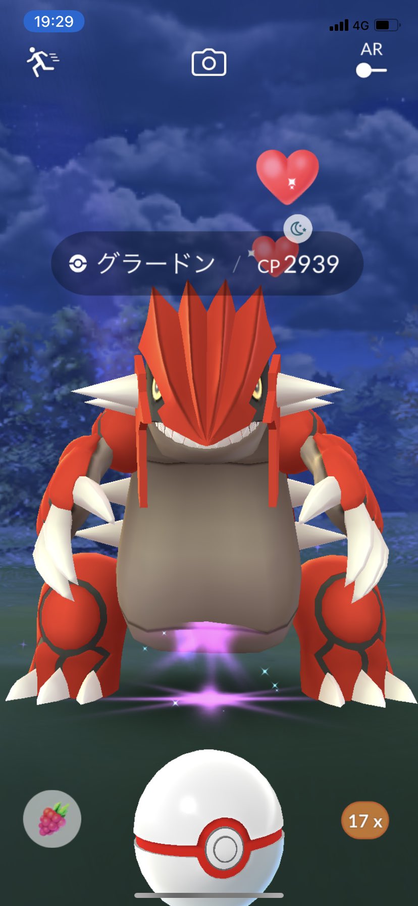 Busters0519 Sur Twitter ポケモンgo グラードン 100パーセント グラードンまさかの最終日に100 君を待っていた レックウザ グラードン カイオーガ100パーセント揃いました T Co Zyvbkgscft Twitter
