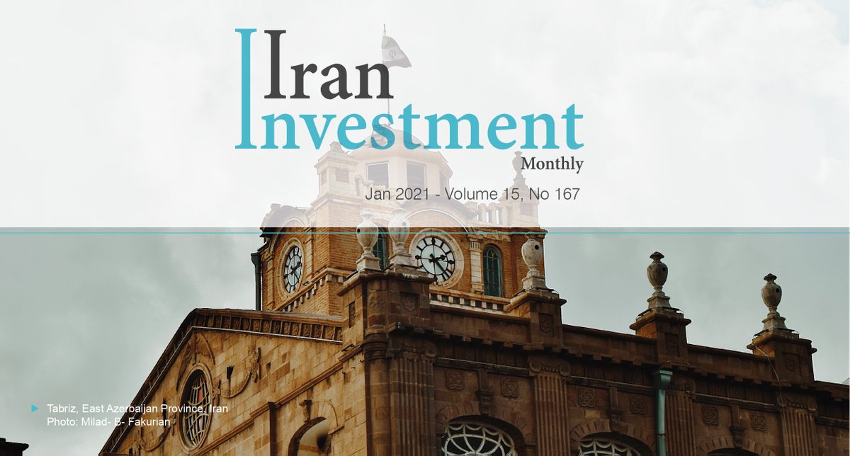 FirouzehGroup's tweet photo. Read more on the #tehranstockexchange and #iranfarabourse in Iran Investment Monthly, January 2021 edition.
https://t.co/ET97aC5PMo
#JCPoA
#iraninvestmentmonthly
#firouzex
#turquoisefamily
#turquoisepartners
#investment
#frontiermarkets
#TSE
#Tehran_Stock_Exchange https://t.co/IXDsqujll2