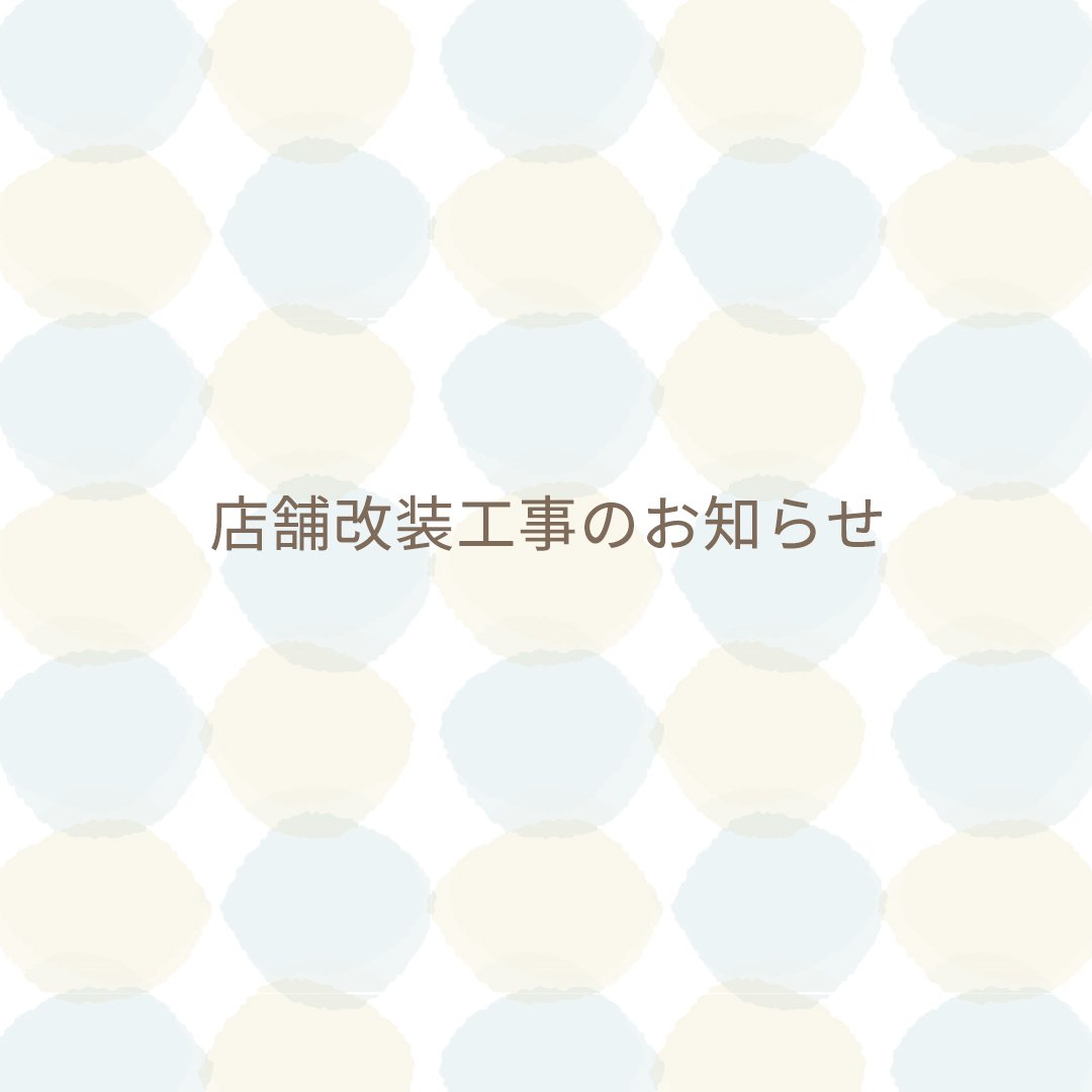 Shoes Gallery Hana Shoes Hana Twitter