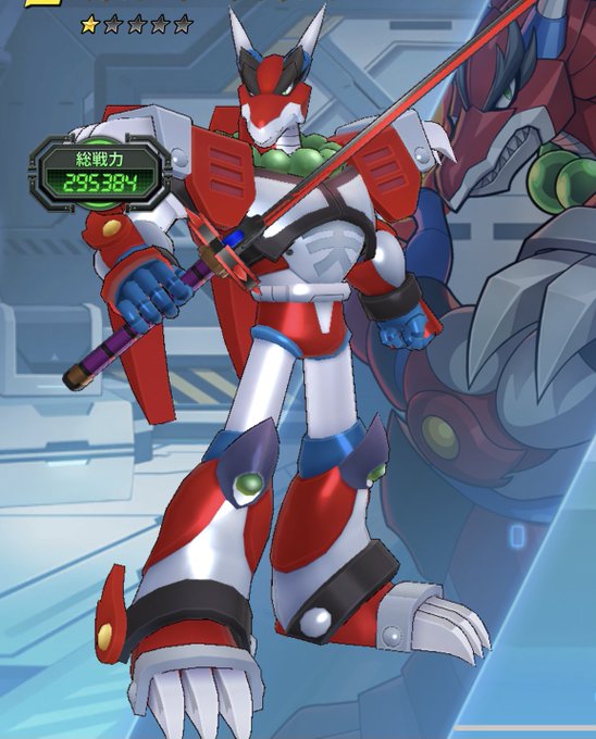 ドラグーンのtwitterイラスト検索結果