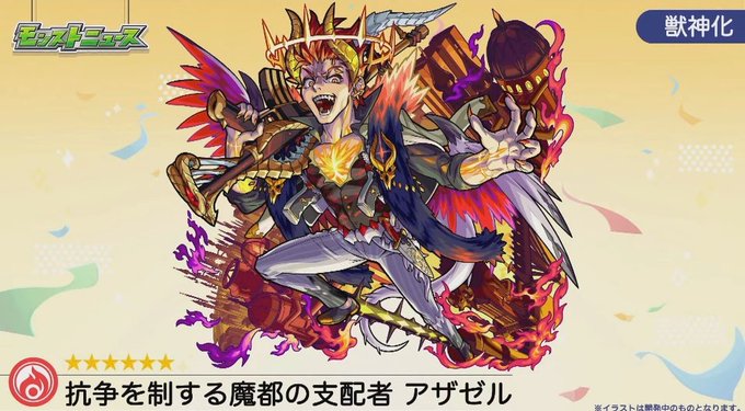 カーリーのtwitterイラスト検索結果