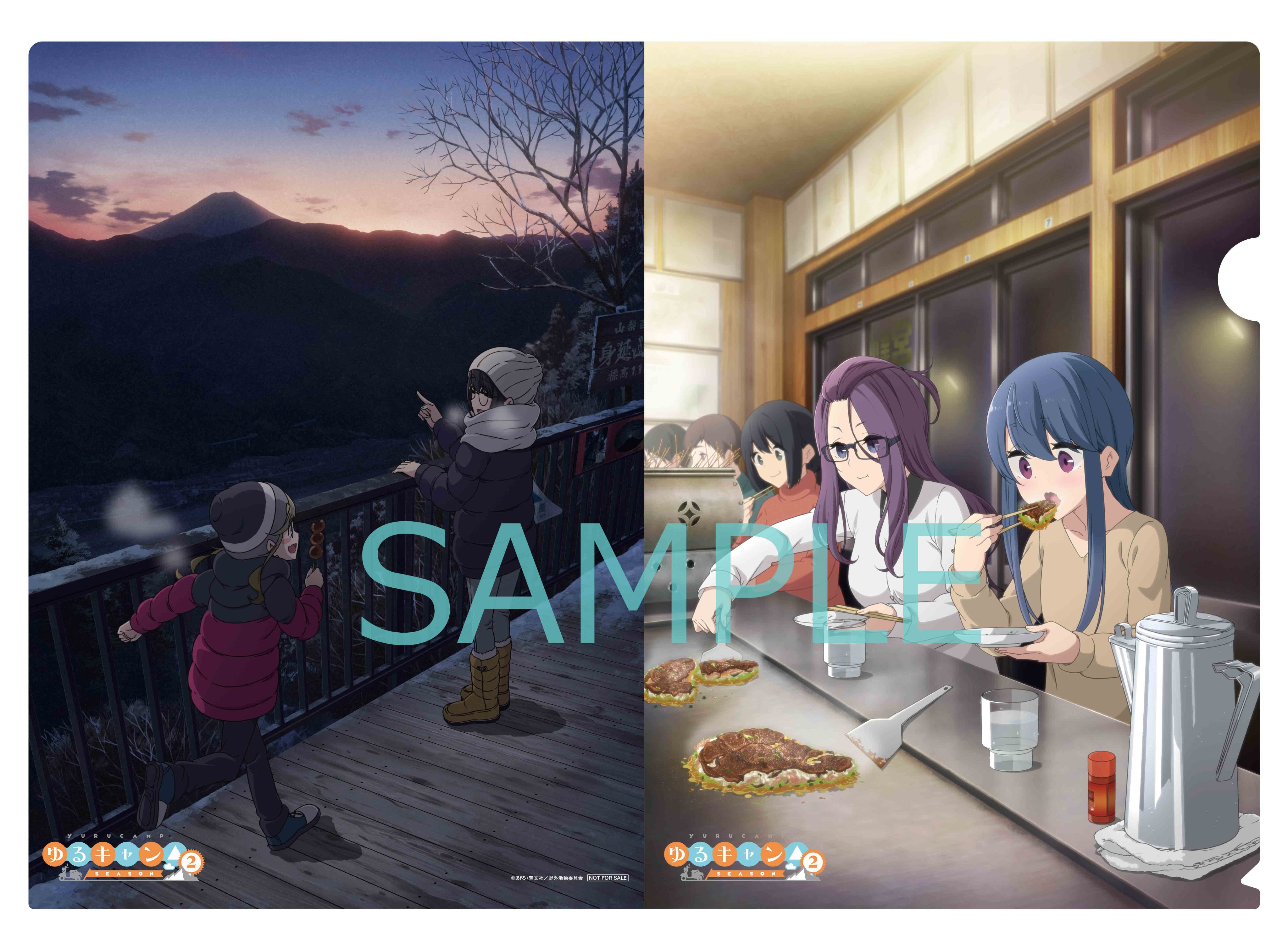 アニメ『ゆるキャン△』シリーズ公式 on X: アニメ『ゆるキャン△』シリーズ公式 on X: