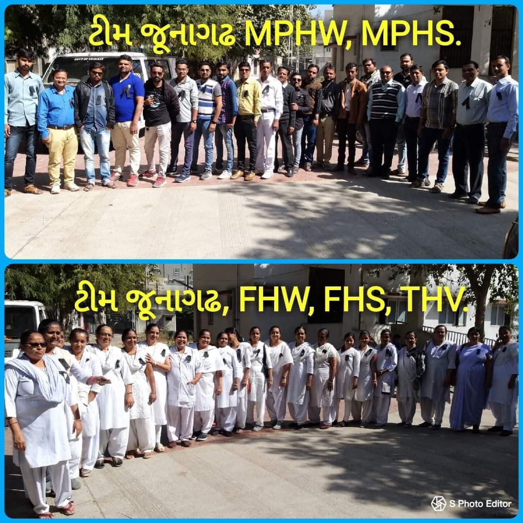 #2800gradepay_mphw_fhw_health_gujarat #2800ग्रेट_पे_बढ़ाओ_सरकार #गुजरात_आरोग्य_महासंघ_ग्रेडपे_लडत <a href="/PMOIndia/">PMO India</a> <a href="/vijayrupanibjp/">Vijay Rupani Memorial</a> <a href="/shaktisinhgohil/">Shaktisinh Gohil MP</a> <a href="/ndtv/">NDTV</a> <a href="/tv9gujarati/">Tv9 Gujarati</a> <a href="/isudan_gadhvi/">Isudan Gadhvi</a> @GujHFWDept 
''Greadpay Nahi To Vaccination Nahi....''
Unity Is Our Strength....
