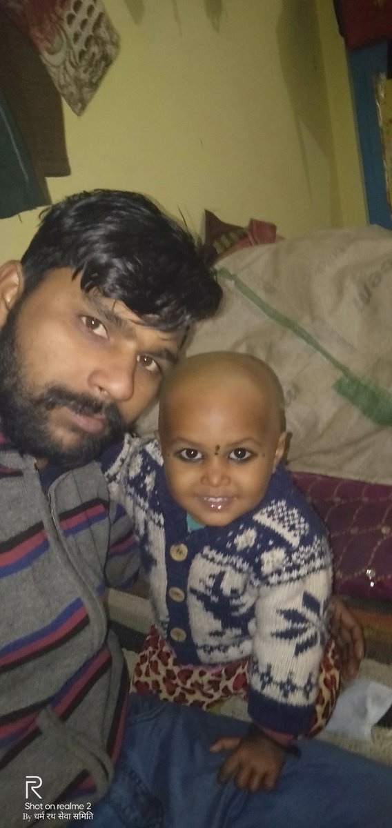 शेलेन्द्र कुमार tweet media