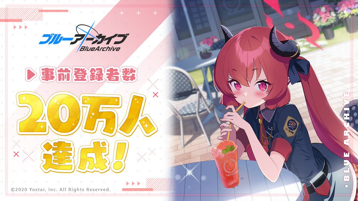 最大85%オフ! Reバース ユウカ NBP kurotocamp.com