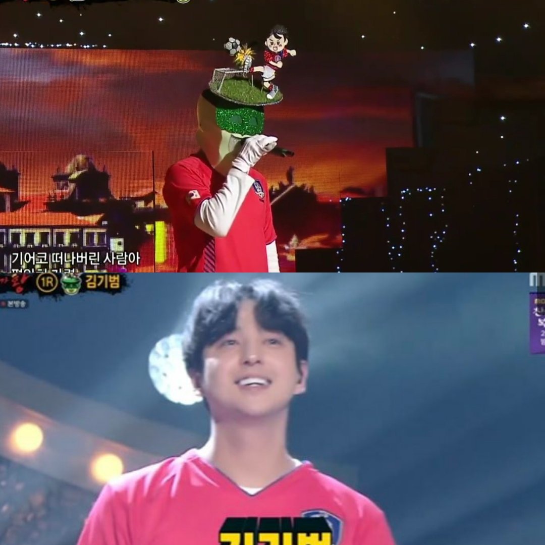 SUJUINFINITE1 tweet picture