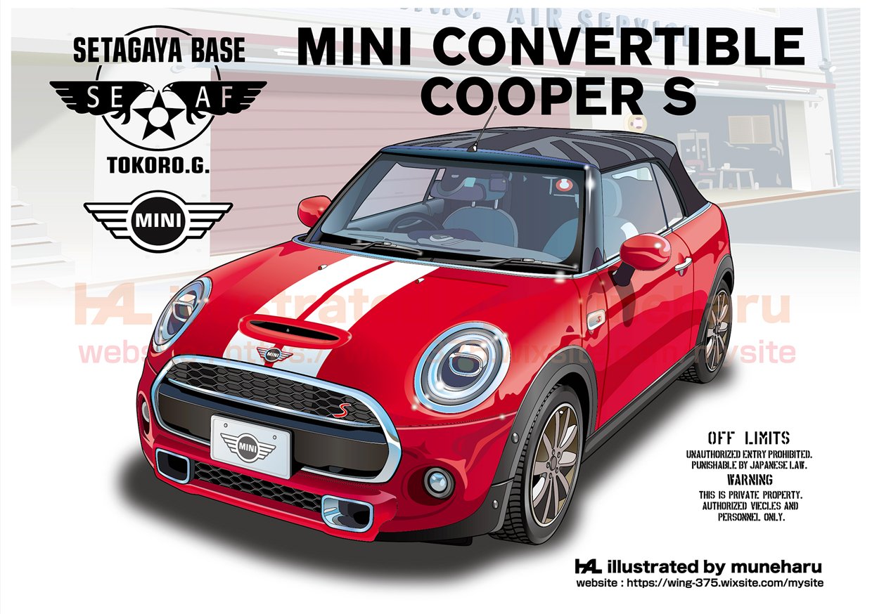 Flap 大阪市 Nさま Sさまご依頼の愛車イラスト Mini Convertible Cooper S のご紹介 真っ赤なボディに太めのストライプが似合う 大胆で愛らしいミニクーパーです ルーフトップのユニオンジャックもカッコイイですね ミニクーパー Mini
