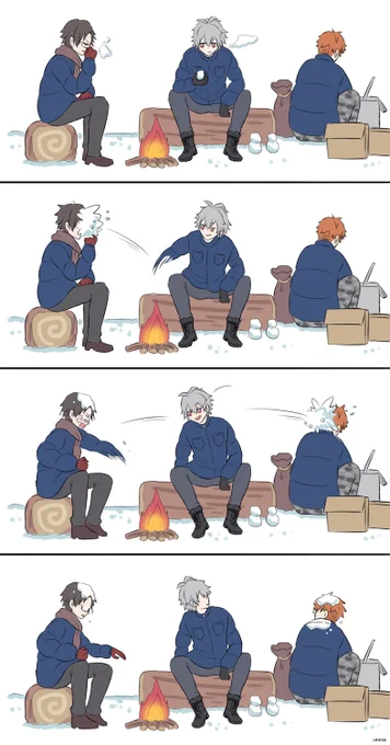 ??「一瞬肝が冷えた」 