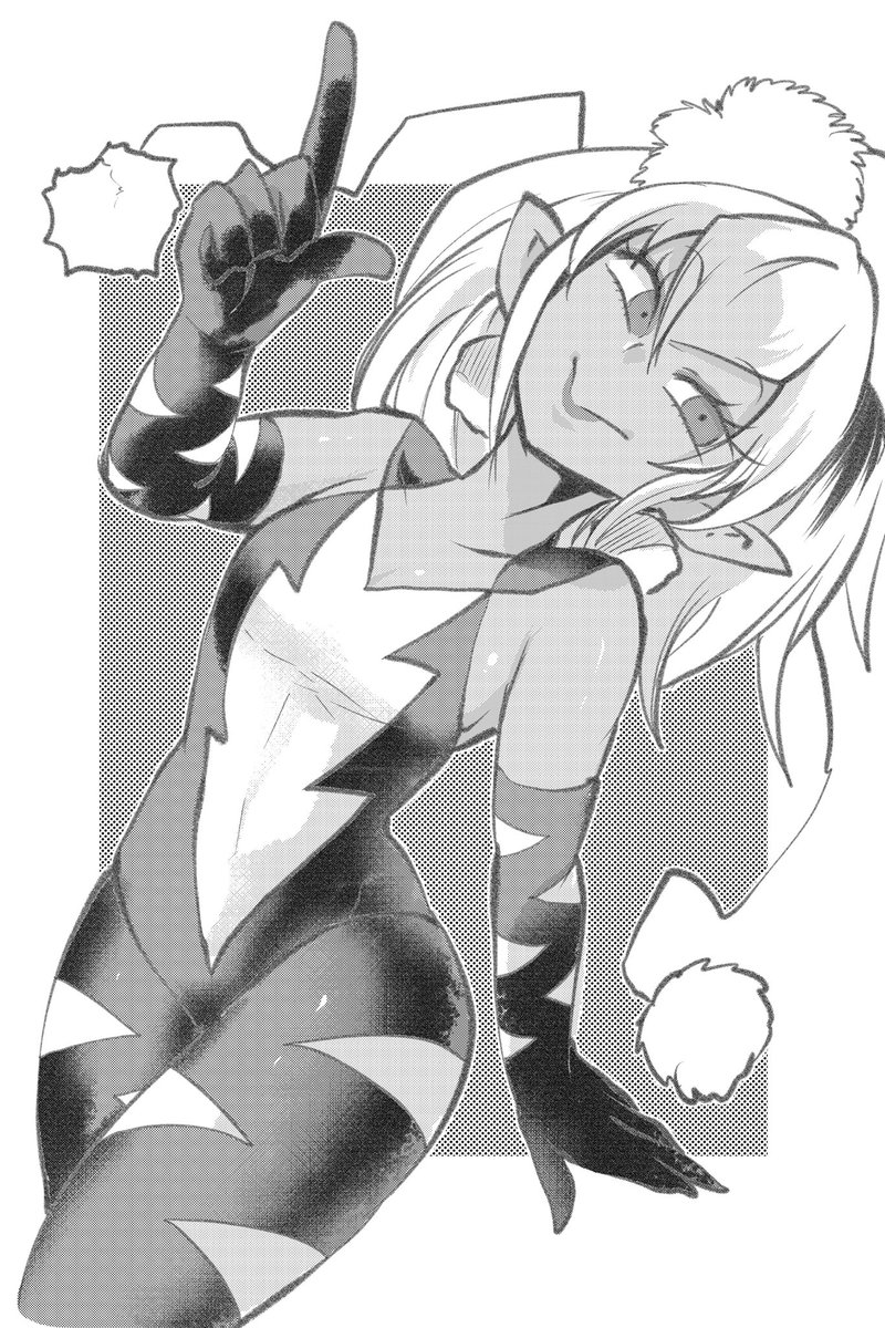 ッツールン 