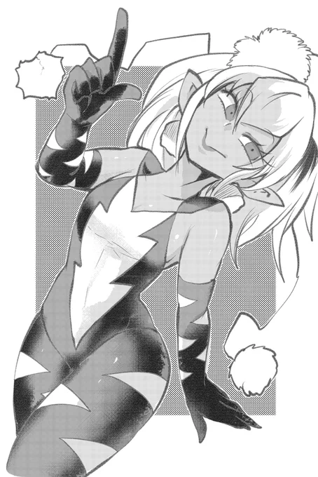 ッツールン 