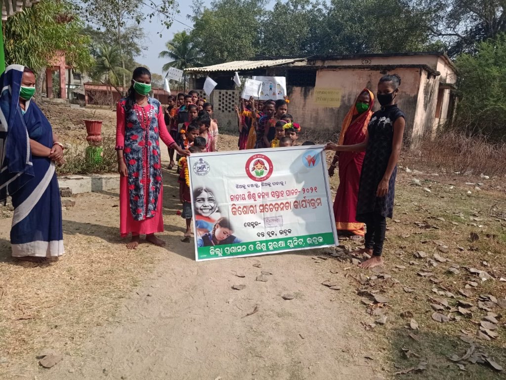 BonthIcds's tweet photo. #NationalGirlChildDay2021 
#beti_bachao_beti_padhao 
 Observation of girl child day at different AWCs of ICDS project Bonth. 
@BhadrakDswo @DM_Bhadrak @DPMU_MS_Bhadrak @WCDOdisha https://t.co/kgIgEFwWjh