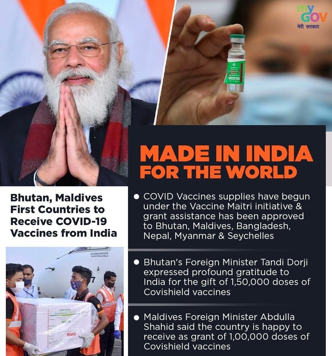 मागच्या काही महिन्यांमध्ये आंतराष्ट्रीय मीडियाने भारताला ना ना पद्धतीने अपमानित केले. कोणी म्हंटले की भारताकडे कोव्हिड सारख्या महामारील रोखण्याची साधने नाहीत अथवा तसे आर्थिक पाठबळ नाही. याला दुजोरा दिला गेला तो भारत सरकारच्या विरोधी पक्षांकडून. (1/4)