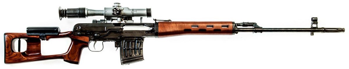 The Soviet variety is called a Dragunov SVD, and it looks like this.