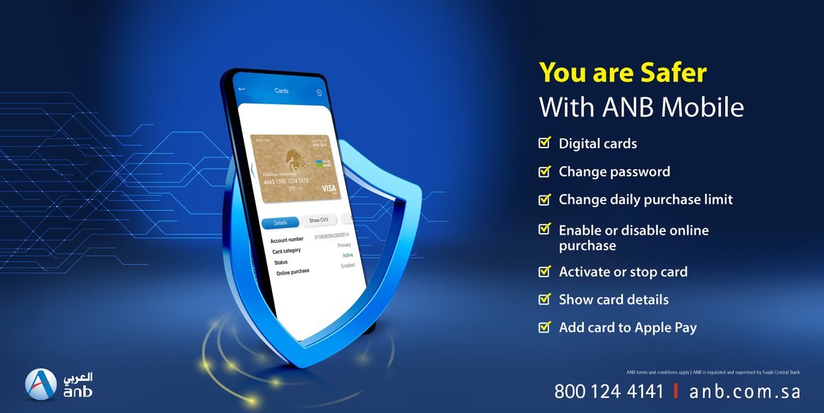 anb_bank's tweet photo. More control on your account  

For details https://t.co/wlhc0lRP8S

Download Application #Anb_Mobile 

App Store https://t.co/Ae7lU0LD7E
 
Google Play https://t.co/UZ64Ypejyf
 
Huawei https://t.co/xGjTq3vGFt https://t.co/akb1hUZ3eI