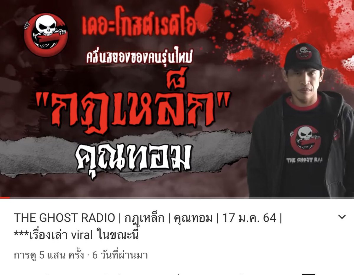 โมจิ tweet media