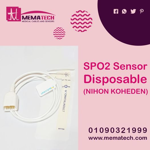 mema_tech's tweet image. Disposable SPO2 Sensor Made by Medlinket🥇
كابل قياس نسبةالأكسجين ف الدم(استخدام مرةواحدة)بيتم تصنيعه بمادةالميكروفوم الغيرناقلةللعدوي.متوفرلجميع ماركات المونيتور(جهازمراقبةالمريض)من ناحيةطول الكابل ف ده بيكون(٩٠سم)وده مش موجود غيرف ميدلينك(ISO+CE+ترخيص وزارةالصحة)
📞 01090321999