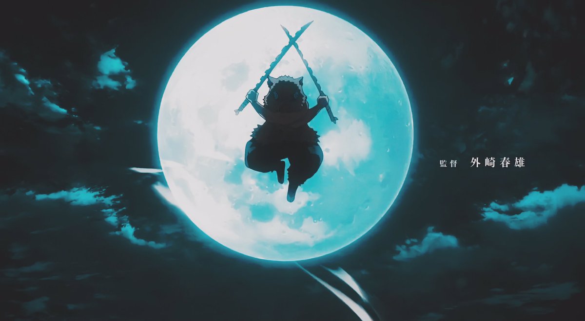 Hells1995's tweet photo. Demon Slayer Anime has such pretty night scenes https://t.co/N5zmI3KjJp