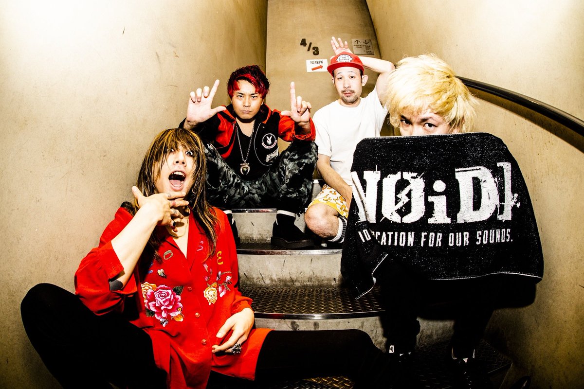 cazrowAoki's tweet photo. SUPER BEAVER、殺影完了。
#写殺 https://t.co/AqgTdEUvOw