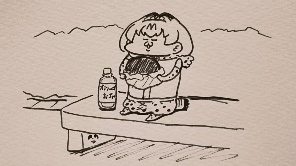 ベンチで1キロおにぎり 