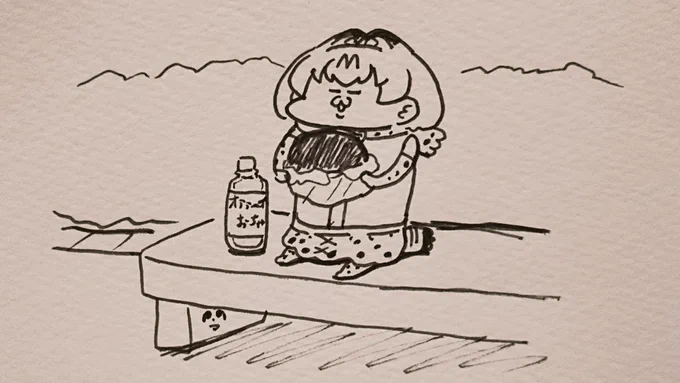 ベンチで1キロおにぎり 