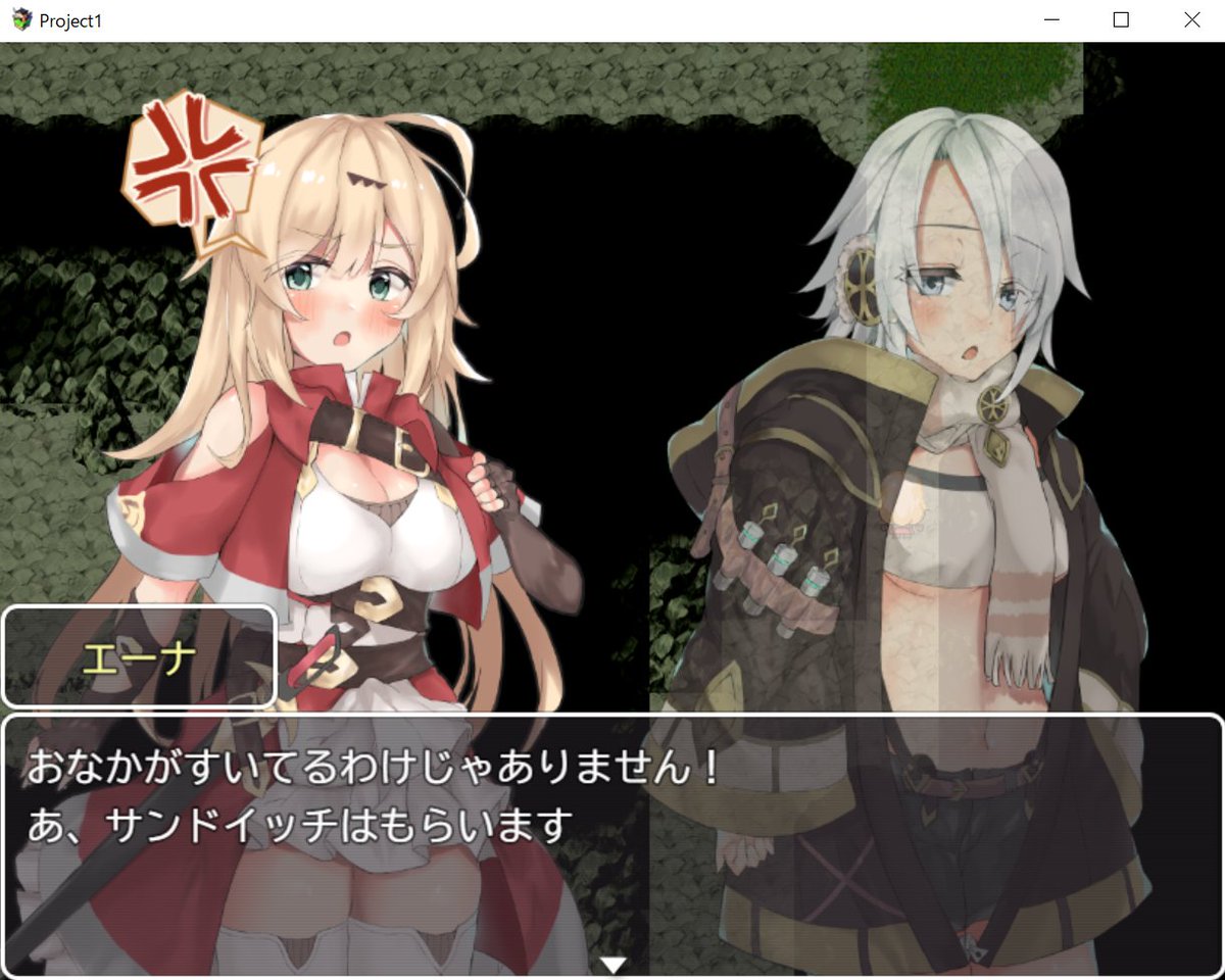 (R-18)宣伝です
クレイジー二厘が作っている新作同人エロゲ「エナトス(仮)」の進捗をCi-enで報告しています
冗談かと思うかもしれませんが、サークル内で二つ同時に別のゲームを作っています
皆相当に頑張っていますので何卒ご支援のほどよろしくお願いいたします 無料です
https://t.co/268K3Bi1XI 