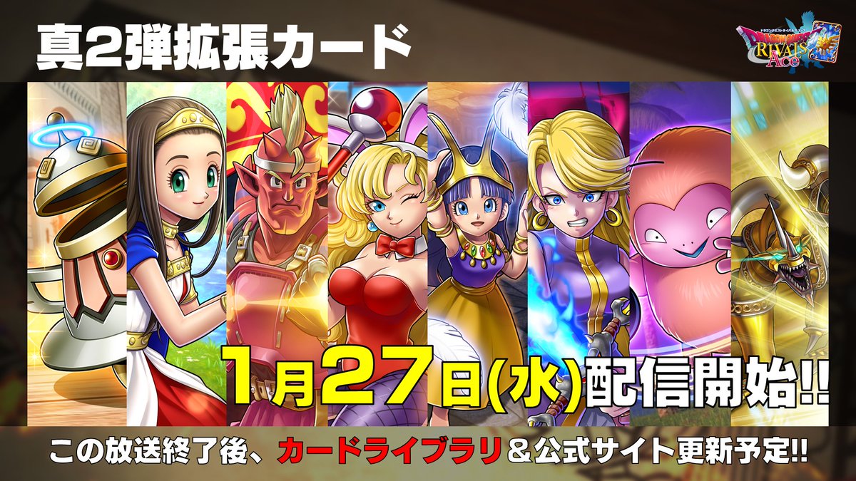 Lightning Overdrive Part 11 ノーマルレア Spring S Diary