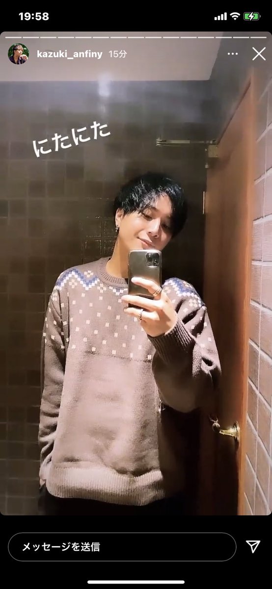 まるえ Kazuki君 大好き 大好き Kazuki Anfiny Anfiny Kazuki 大好き Anfinyを有名に