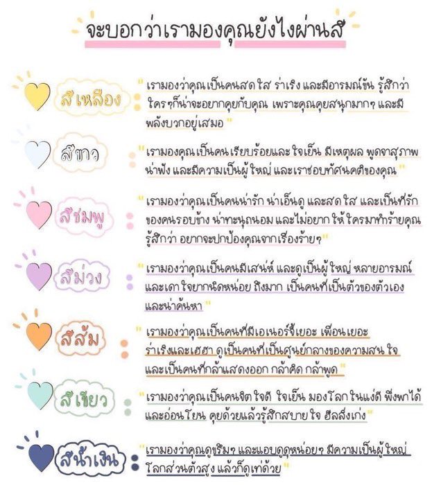 MAXT0N tweet media