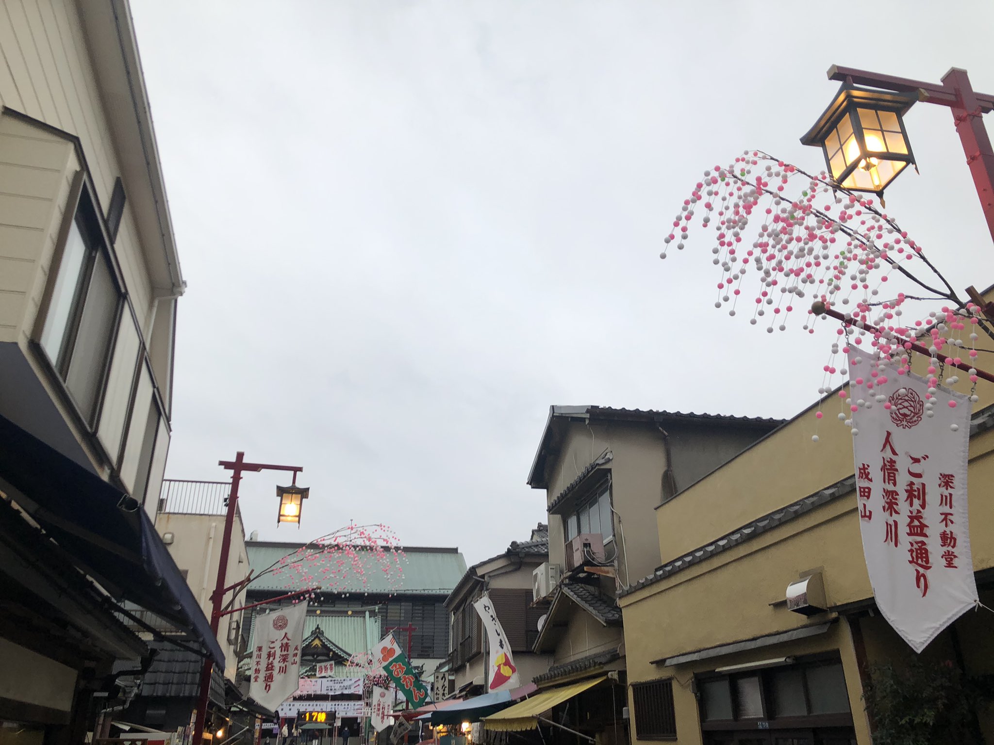 かおるるる おそらく1年くらいぶりの深川不動堂 時間もおそかったけど 参道も人いません 深川不動堂 深川不動 成田山 人情深川ご利益通り ご利益通り お不動さま