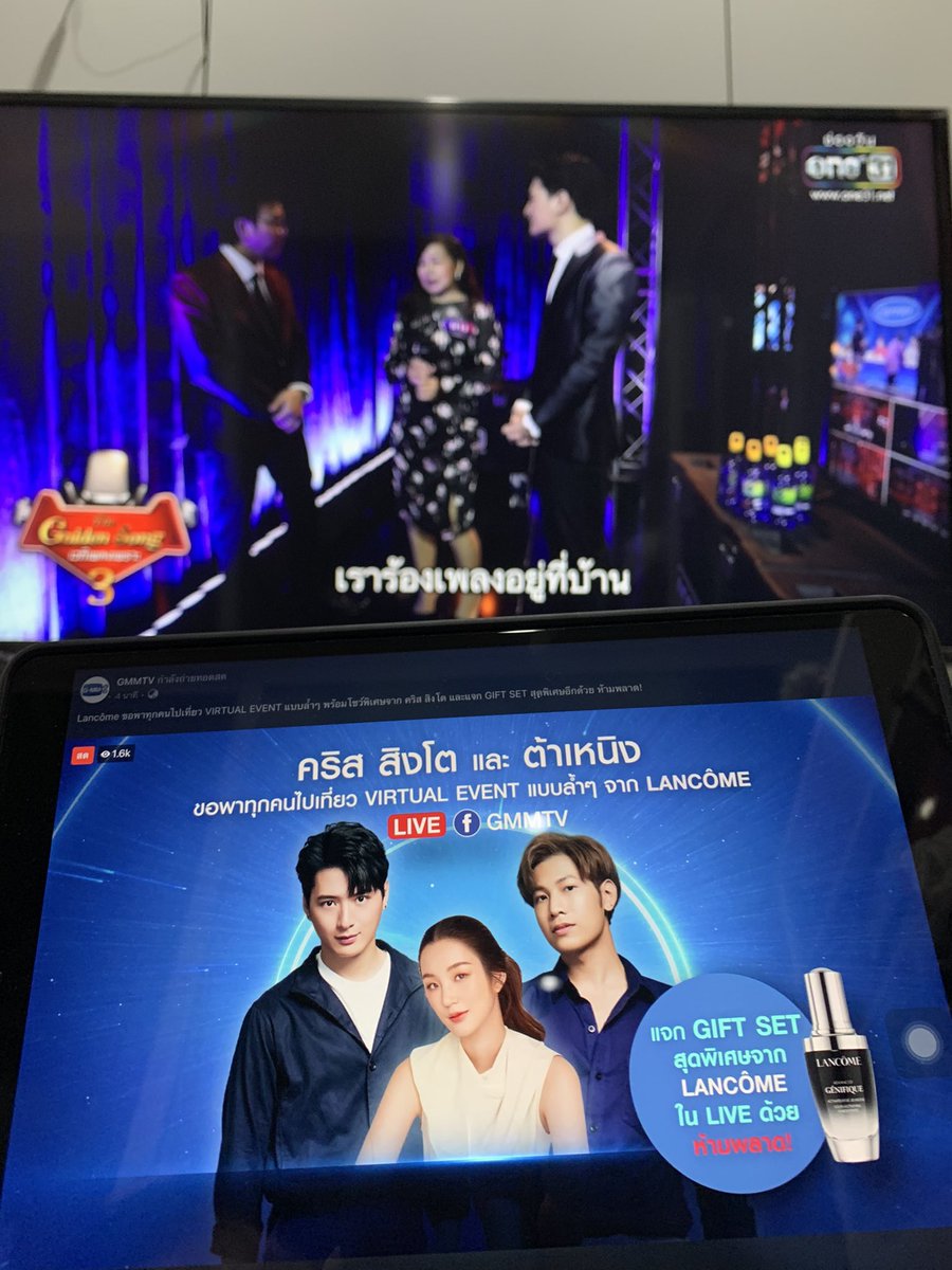 มังคุดส้ม tweet media
