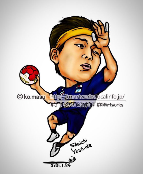 吉田守一のtwitterイラスト検索結果