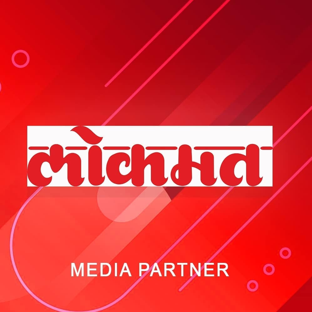 retake2021's tweet photo. We are excited to present y'all Lokmat our 𝗺𝗲𝗱𝗶𝗮 𝗽𝗮𝗿𝘁𝗻𝗲𝗿  for Retake. It is a Marathi language newspaper which was published in Maharashtra itself. We are humbled and grateful to @MiLOKMAT for partnering with us.
#lokmat #MarathiNews #mediapartner
#retake2021 https://t.co/gYi1djgZZc