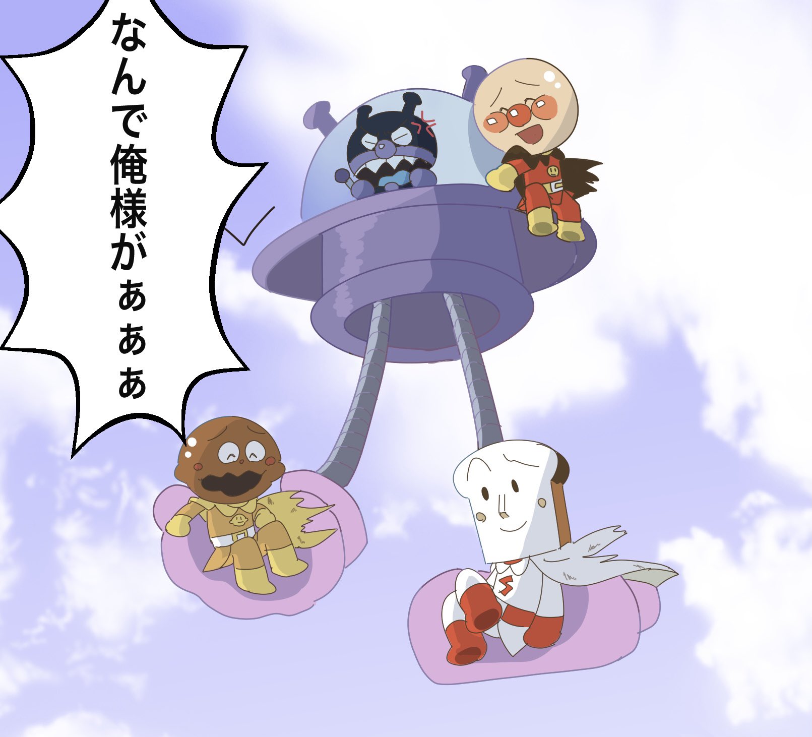 紫苑(しおん)shion on Twitter: