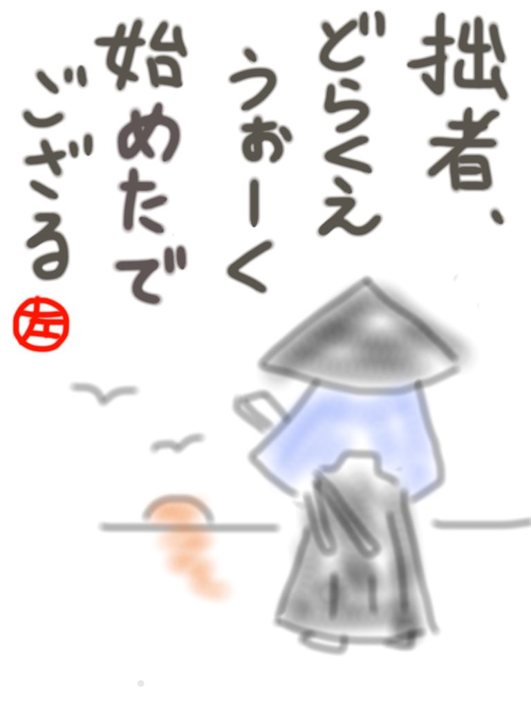 こちらが身構える前に襲いかかってきた Twitter Search Twitter