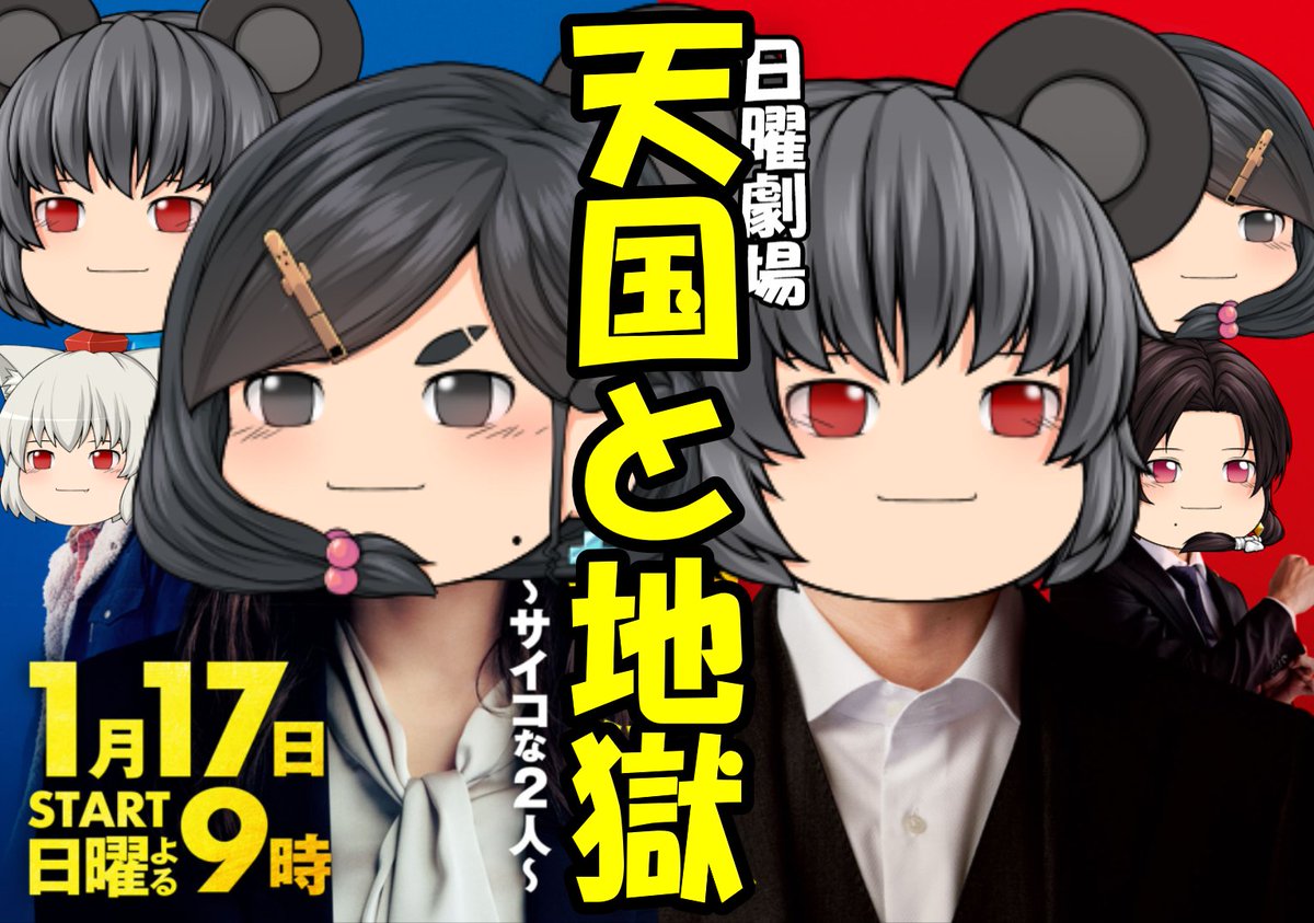 林泰文 最新情報まとめ みんなの評判 評価が見れる ナウティスモーション 4ページ目