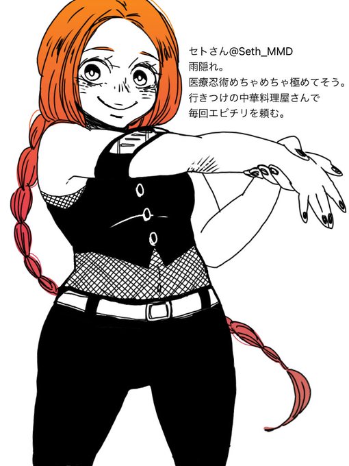 セトさんのtwitterイラスト検索結果