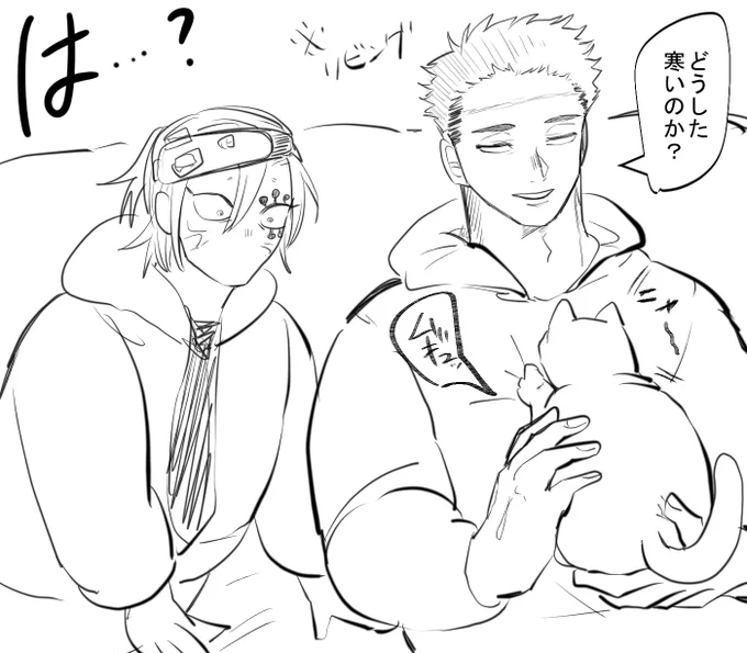 うひめ 