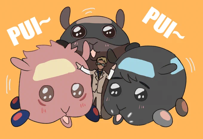 PUI~ 