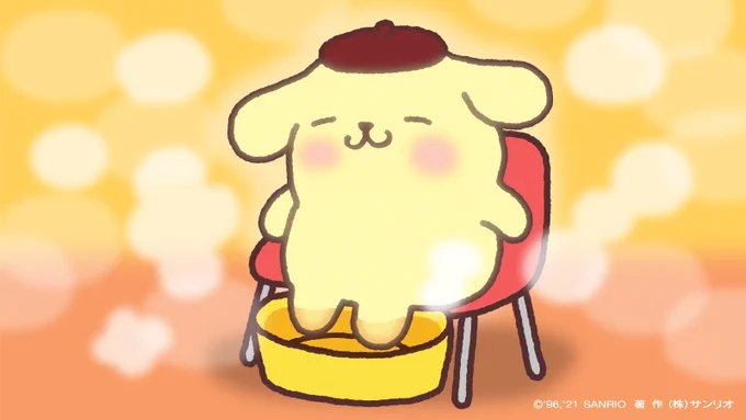 はぁ～、あったか～い♡ ほりごたつが足湯だったらいいのにな～・・ 