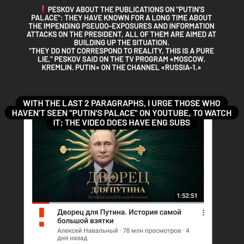 Peskov about the publications on "Putins Palace"; The video essay was made by, the currently detained, Alexei Navalny.