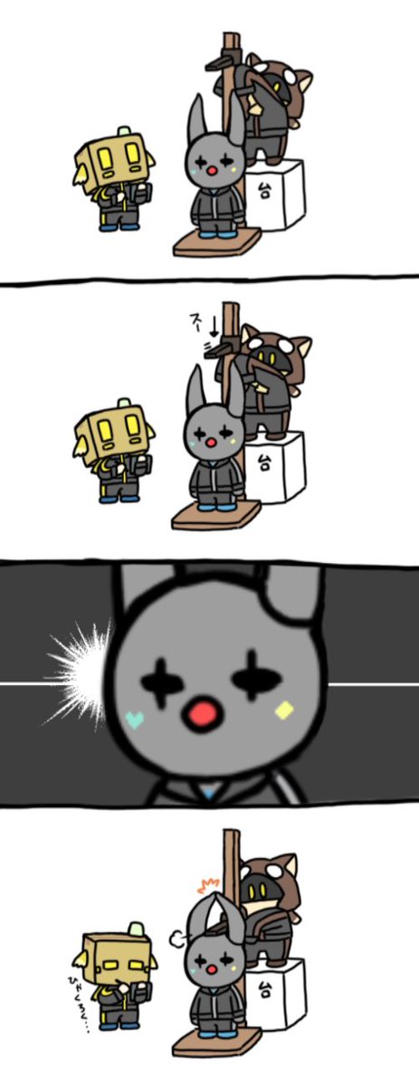 伸びないのtwitterイラスト検索結果