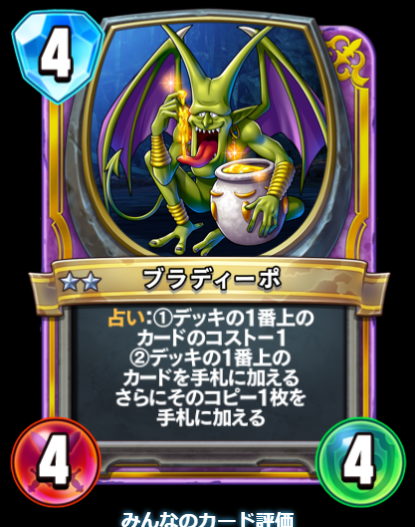 ほかほかパンさん S Recent Tweets 33 Whotwi Graphical Twitter Analysis