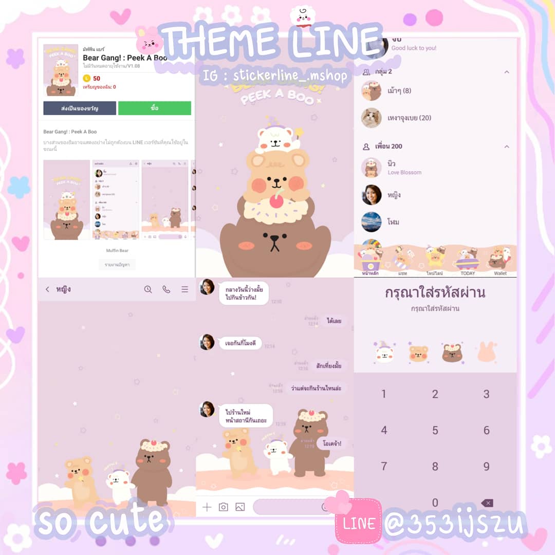 stickerline_ms's tweet photo. #ธีมไลน์น่ารัก น่ารักมากๆๆ มีธีมไลน์มาแนะนำงับ 16.- เท่านั้น มาตำกันนะทุกคน♡
.
สามารถเช็คเครดิตได้ที่ไอจีเลยงับ
IG : stickerline_.mshop
.
#ธีมไลน์ราคาถูก #แจกฟรี #สติ๊กเกอร์ไลน์ #สติ๊กเกอร์ไลน์��าคาถูก #แจกวอลเปเปอร์ #แจกสติ๊กเกอร์ #ส่งฟรี https://t.co/cVhFSGmwJ3