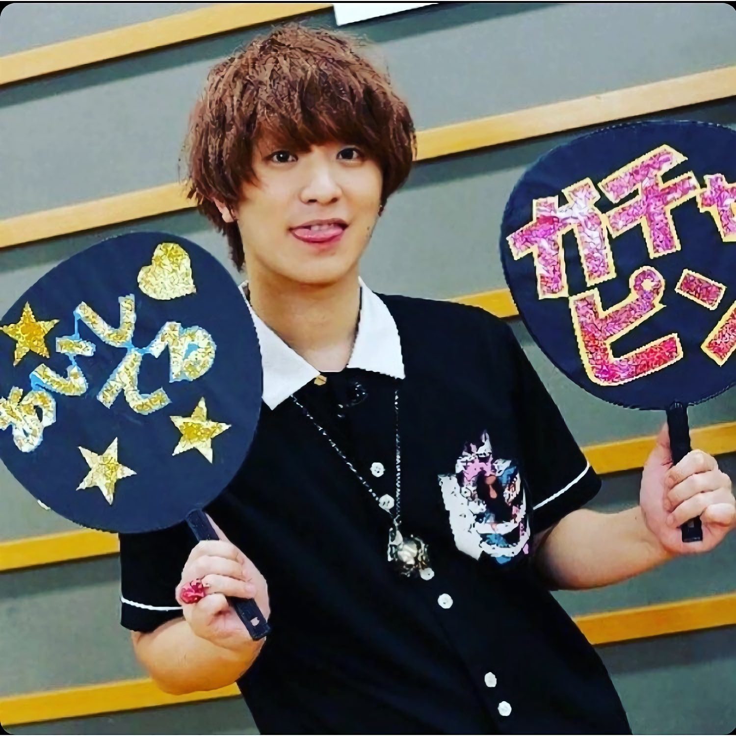 な つ み 明日から学校か セカオワの配信liveを生きがいに頑張ろ 勉強もしなきゃな 深瀬くんほんとに可愛い 隊長のふが呼び可愛いなって思ってるww Sekainoowari セカオワ Fukase 深瀬慧 セカオワ好きな人と繋がりたい Enderさんと